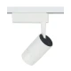 Світильник трековий Nowodvorski Zoom 9Вт 4000К білий 7624