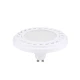Led лампа Nowodvorski reflector angle GU10 4000К 9212