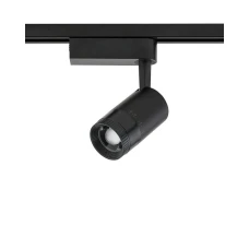 Nowodvorski Zoom 9Вт 3000К чорний 7625. Трековий світильник
