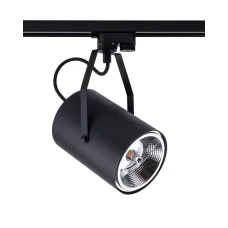 Nowodvorski BIT GU10 чорний 9018. Трековий світильник