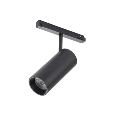 Nowodvorski LVM 15Вт 4000К чорний 10655. Магнітний світильник