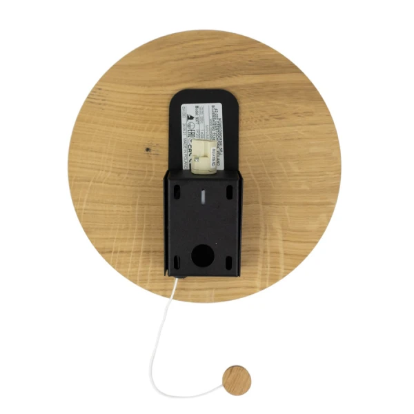 Настінний світильник (бра) Nowodvorski MINIMAL G9 бежевий 9377 - Фото 8