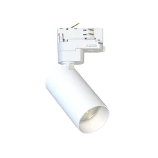 Nowodvorski MONO GU10 білий 10236. Трековий світильник