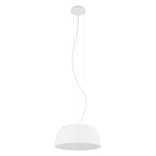 Nowodvorski SATELLITE E27 білий 11228. Світильник підвісний