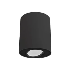 Nowodvorski SET GU10 чорний 8900. Світильник точковий