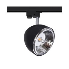 Nowodvorski VESPA GU10 чорний 8825. Трековий світильник