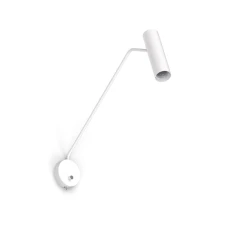 Nowodvorski EYE SUPER GU10 білий 6487. Настінний світильник