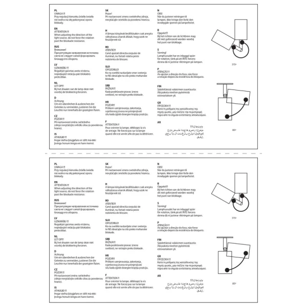 Бра спрямованого світла Nowodvorski EYE SUPER GU10 білий 6487 - Фото 4