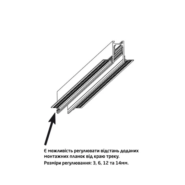 Магнітний шинопровід Nowodvorski LVM чорний 10157 - Фото 3