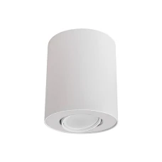 Nowodvorski SET GU10 білий 8895. Світильник точковий