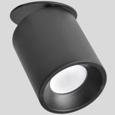 Goldlux Haron 314192. Спот світильник