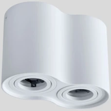 Goldlux Hadar R2 313157. Світильник точковий