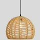 Підвісний світильник Otis 316837  Goldlux