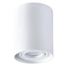 Goldlux Orion 318473. Світильник точковий