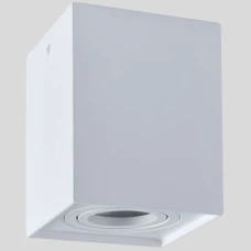 Goldlux Hadar Q1 313119. Світильник точковий