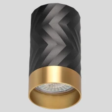 Goldlux Arras 323521. Світильник точковий