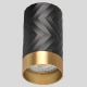 Точковий світильник Goldlux Arras 323521  Goldlux