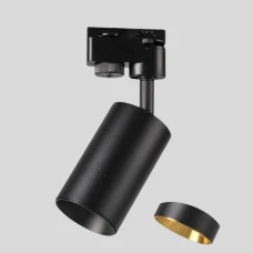 Goldlux Maribel 321718. Трековий світильник