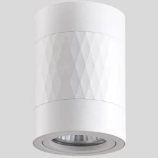 Goldlux Rubin Romb 319821. Світильник точковий