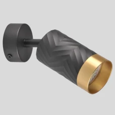 Goldlux Arras 323538. Спот світильник