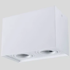 Goldlux Hadar Q2 313133. Світильник точковий