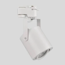 Goldlux Minor 321787. Трековий світильник