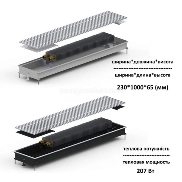 Внутрішньопідлоговий конвектор з природньою конвекцією 65*230*1000 мм CARRERA  - Фото 1
