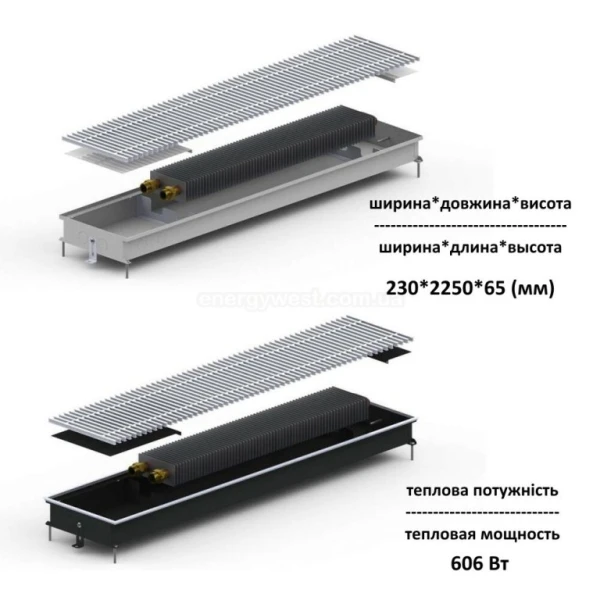 Внутрішньопідлоговий конвектор з природньою конвекцією 65*230*2250 мм CARRERA  - Фото 1