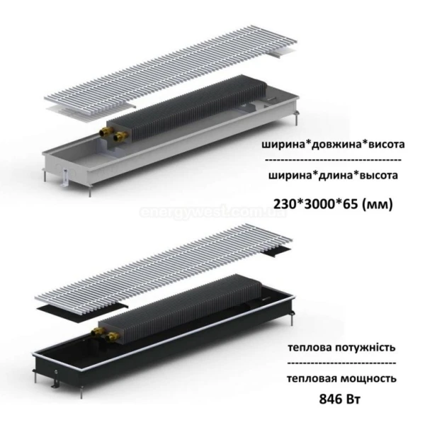 Внутрішньопідлоговий конвектор з природньою конвекцією 65*230*3000 мм CARRERA  - Фото 1