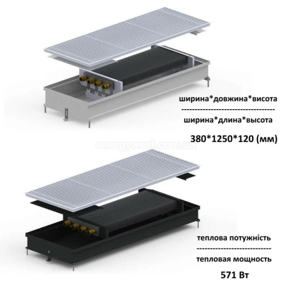 Внутрішньопідлоговий конвектор з природньою конвекцією 120*380*1250 мм CARRERA  - Фото 1