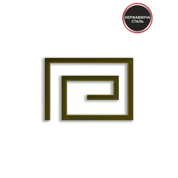 Рушникосушка з нержавіючої сталі Palaj 530*650 мм Genesis Aqua - Фото 1