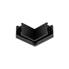 Nowodvorski NANO-LVM HORIZONTAL CORNER чорний 11727. З'єднувач кутовий