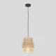 Підвісний світильник TK Lighting CALISTO E27 чорний 5401