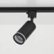 Світильник трековий TK Lighting TRACER GU10 чорний 6897