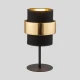 Настільна лампа TK Lighting CALISTO E27 чорний 4705