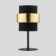 Настільна лампа TK Lighting CALISTO E27 чорний 4705