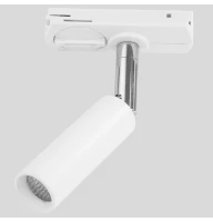 TK Lighting TRACER 3 Вт 4000K білий 4141. Трековий світильник