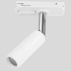 TK Lighting TRACER 3 Вт 4000K білий 4141. Трековий світильник