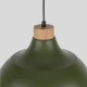 Підвісний світильник TK Lighting CAP E27 чорний 5665