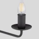 Настінний світильник TK Lighting LIMAL E14 чорний 4611