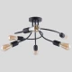 Люстра стельова TK Lighting FADO E27 чорний 2584