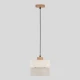 Підвісний світильник TK Lighting ECO E27 коричневий 5770