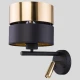 Бра TK Lighting HILTON E27 4000K чорний 2579