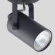Світильник стельовий TK Lighting REDO GU10 чорний 6500