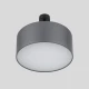 Люстра стельова TK Lighting RONDO E27 сірий 424