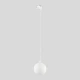 Світильник трековий TK Lighting TRACER G9 білий 4886