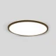 Світильник у ванну TK Lighting AQUA 45 Вт 3000K/4000K/6500K білий 6904