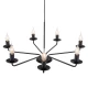 Підвісна люстра TK Lighting LIMAL E14 чорний 4613