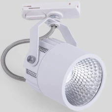 TK Lighting TRACER 10 Вт 4000K білий 4144. Трековий світильник