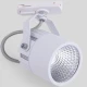 Світильник трековий TK Lighting TRACER 10 Вт 4000K білий 4144